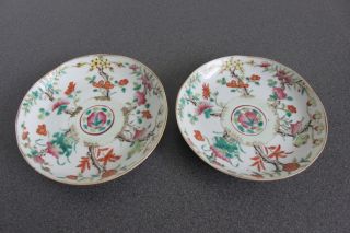 Chinese Antique 2 Porcelain Plates,  Hsien Feng 1851 - 1861 Year photo