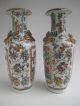 A Pair Of Antique Chinese Porcelain Canton Vase 19th Century Vases photo 1