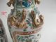 A Pair Of Antique Chinese Porcelain Canton Vase 19th Century Vases photo 3