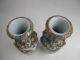 A Pair Of Antique Chinese Porcelain Canton Vase 19th Century Vases photo 8