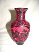 Oriental Floral Red/black Cinnabar Lacquer Vase 17cm Tall (b) Vases photo 1