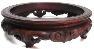 Quality Antique Chinese Carved Rosewood Circular Bowl Stand photo