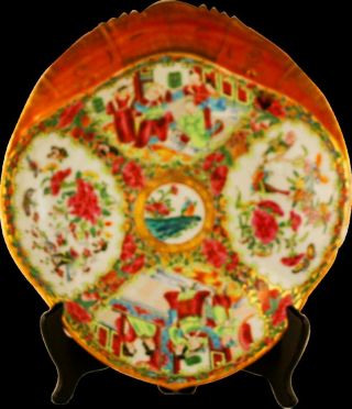 19th Century Chinese Export Rose Medallion Shrimp Dish - Rare photo