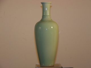 Chinese Celadon Amphora Vase Qianlong Period Mark W/ringed Neck photo