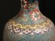 Anitque Chinese Cloisonne Vase 18th Or 19th Century Vases photo 9