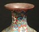 Anitque Chinese Cloisonne Vase 18th Or 19th Century Vases photo 2