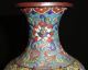 Anitque Chinese Cloisonne Vase 18th Or 19th Century Vases photo 3