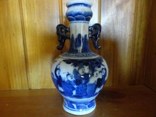 Old Chinese Blue And White Porcelain Vase photo