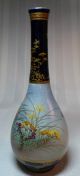 ~japanese Satsuma Vase~cobalt~gold~naturalistic~flowering Plants~signed~ Vases photo 3