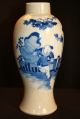 Antique 19th C.  Chinese Handpainted Blue & White Crackle Glazed Porcelain Vase Vases photo 2