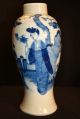 Antique 19th C.  Chinese Handpainted Blue & White Crackle Glazed Porcelain Vase Vases photo 4