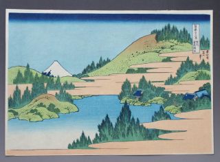 Vintage Hokusai Japanese Woodblock Print Hanga Ukiyoe The Lake Of Hakone 28 photo