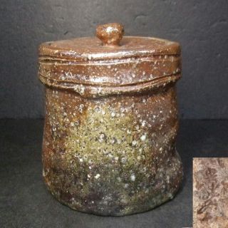 F179: Japanese Old Shigaraki Pottery Cold Water Container.  Great Natural Glaze photo