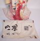 Vintage Japanese Geisha Silk Screen Pastel Floral Shibori Leaf Furisode Kimono Kimonos & Textiles photo 4