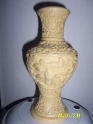 Chinese Vase With Detailed Artwork photo