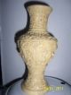 Chinese Vase With Detailed Artwork Vases photo 1