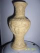 Chinese Vase With Detailed Artwork Vases photo 2