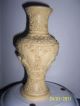 Chinese Vase With Detailed Artwork Vases photo 3