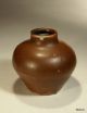 Antique Chinese Ming Dynasty Vase Jarlet Rich Brown Glaze 1368 - 1644 Vases photo 6