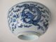 Antique Chinese Porcelain Dragon Bowl 19th Century Vases photo 10