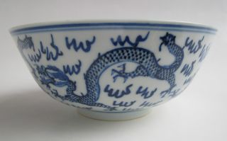 Antique Chinese Porcelain Dragon Bowl 19th Century photo