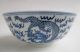Antique Chinese Porcelain Dragon Bowl 19th Century Vases photo 1