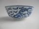 Antique Chinese Porcelain Dragon Bowl 19th Century Vases photo 3