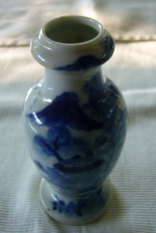 Blue And White Canton Chinese Vase Signed 4 Character Mark photo