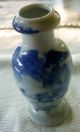 Blue And White Canton Chinese Vase Signed 4 Character Mark Vases photo 2