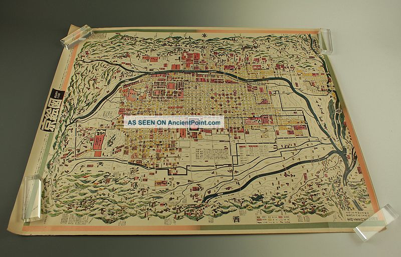 Japanese Map 