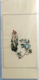 Volume Of Woodblock Prints From The Shizhuzhai Jianpu,  1952 Edition Paintings & Scrolls photo 3