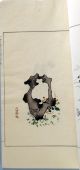 Volume Of Woodblock Prints From The Shizhuzhai Jianpu,  1952 Edition Paintings & Scrolls photo 5