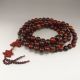 Chinese Chen Xiang Hard Wood Necklace W 108 Buddhism Beads Nr Necklaces & Pendants photo 1