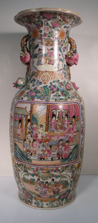 Chinese Qianlong Famille Rose Vase With Figures And Pomegranate Handles photo