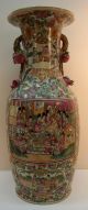 Chinese Qianlong Famille Rose Vase With Figures And Pomegranate Handles Vases photo 4