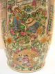 Chinese Qianlong Famille Rose Vase With Figures And Pomegranate Handles Vases photo 5