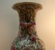 Chinese Qianlong Famille Rose Vase With Figures And Pomegranate Handles Vases photo 8