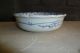 Antique Japanese B&w Bowl Perfect Condition Bowls photo 1