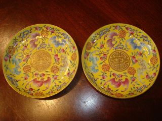 Antique Pair Chinese Imperial Famille Rose Saucer Plate,  Guangxu photo