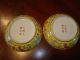 Antique Pair Chinese Imperial Famille Rose Saucer Plate,  Guangxu Plates photo 4