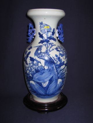 Chinese Antique Vase,  Cobalt Blue Deco photo