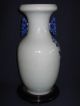 Chinese Antique Vase,  Cobalt Blue Deco Vases photo 1