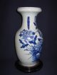 Chinese Antique Vase,  Cobalt Blue Deco Vases photo 2