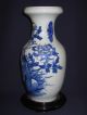Chinese Antique Vase,  Cobalt Blue Deco Vases photo 3