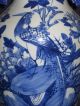 Chinese Antique Vase,  Cobalt Blue Deco Vases photo 4