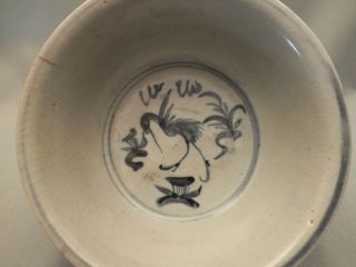 Early Chinese Porcelain Bowl Painted With Birds & Flowers Pre18thc photo