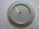 Antique Chinese Porcelain - Pair Of Qing Hua Dish Late Qing Dinasty Bowls photo 2