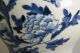 Antique Blue And White Chinese Porcelain Jar 18th Century. Pots photo 3