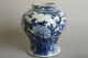 Antique Blue And White Chinese Porcelain Jar 18th Century. Pots photo 7