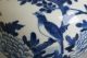 Antique Blue And White Chinese Porcelain Jar 18th Century. Pots photo 8